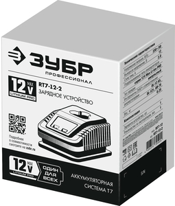 Зарядное устройство для Li-Ion АКБ ЗУБР Профессионал 12В 2А тип Т7 RT7-12-2, фото 2