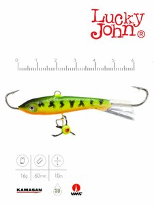 Балансир Lucky John CLASSIC 6 + тр. 60мм/20 блистер, фото 3