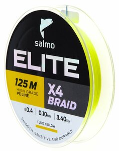 Шнур плетёный Salmo Elite х4 BRAID Fluo Yellow 125/010, фото 3