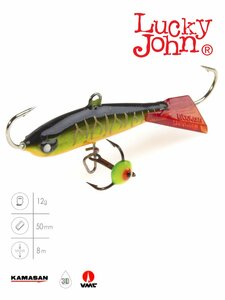 Балансир Lucky John NORDIC 4 + тр. 40мм/301RT блистер, фото 2