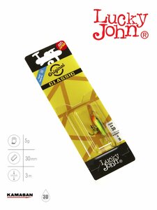 Балансир Lucky John CLASSIC 3 с тр. 30мм/29 блистер, фото 7