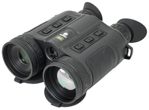 Мультиспектральный бинокль ARKON HB50 / АРКОН ХБ50, фото 3