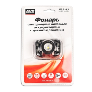 Фонарь налобный AVS HLA-43 (акб), фото 16