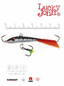 Балансир Lucky John FIN 4 + тр. 60мм/12HRT блистер, фото 3
