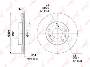 Диск тормозной передний (269x22,5)  LYNXauto BN-1416. Для: Renaul, Рено, Duster(Дастер) 12>. Высота, мм 44,1. 
Наружный диаметр диска, мм 269. 
Центрирующий диаметр, мм 68,0., фото 3