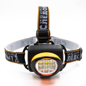 Фонарь налобный "СИБИРСКИЙ СЛЕДОПЫТ-Люминофор", 6 SMD LED, 3хАА/120/, фото 3