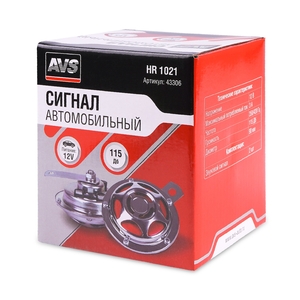 Сигнал автомобильный AVS HR 1021, 90 мм, 12 В, фото 12