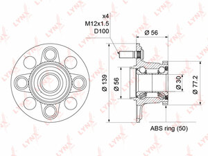 Ступица задняя в сборе с ABS LYNXauto WH-1183. Для: HONDA Civic VII 1.4-1.7 01-05, фото 1