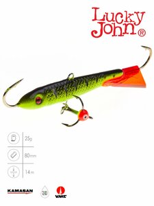 Балансир Lucky John CLASSIC 8 + тр. 80мм/31RT блистер, фото 2