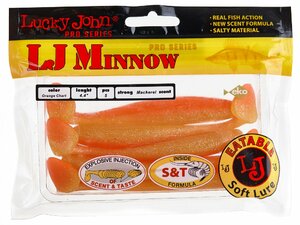 Виброхвосты съедобные LJ Pro Series MINNOW 4.4in (11.10)/T26 5шт., фото 3