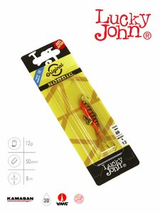 Балансир Lucky John NORDIC 4 + тр. 40мм/41 блистер, фото 7