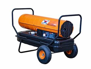 Дизельная тепловая пушка Aurora TK-70000, 70 кВт, фото 3