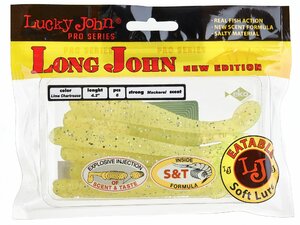 Виброхвосты съедобные LJ Pro Series LONG JOHN 4.2in (10.70)/071 6шт., фото 4
