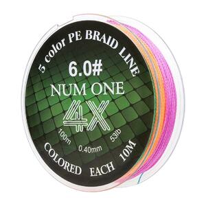 Шнур NUM ONE PE4X-100M 6.0#/0,405 mm Multi Colour Ryobi, фото 5