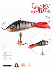 Балансир Lucky John BALTIC 6 с тр. 60мм/11HRT блистер, фото 2