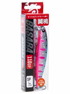 Воблер сусп. LJ Pro Series BASARA SP 11.00/783, фото 4