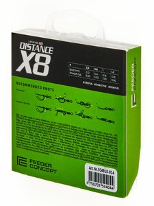Леска плетёная Feeder Concept Distance х8 BRAID Dark Green 150/014, фото 3