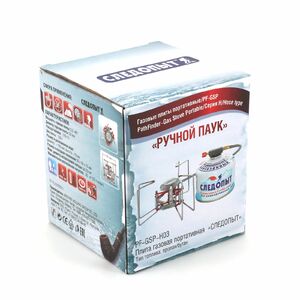 Плита порт. газовая "СЛЕДОПЫТ - Ручной Паук", фото 7