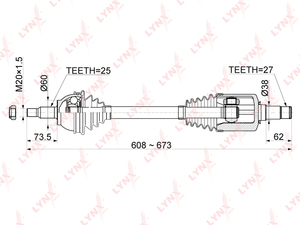 Привод в сборе L  LYNXauto CD-1078. Для: Mercedes-Benz, Мерседес, A150-200(W169) CVT 04-12 / B150-200(W245) CVT 05-11. Длина, мм 608-673. 
Резьба 1 MM20х1,5., фото 3