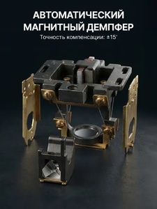Оптический нивелир AMO 32X, фото 4