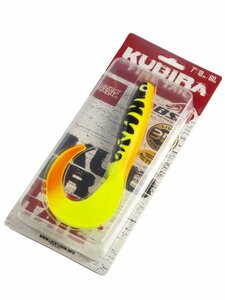 Твистеры LJ 3D BBS Series KUBIRA FIRE TAIL 7,0in (17,50)/PG37 1шт., фото 4