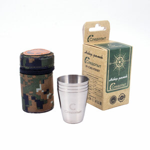 Рюмка-стопка "СЛЕДОПЫТ" 25 мл в тубе из oxford camo pixel, рюмки без оплетки, 4 шт, фото 2
