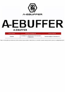 Удилище фидерное Feeder Concept Distance BLACK 080 3.90, фото 9