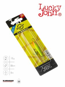 Балансир Lucky John CLASSIC 5 + тр. 50мм/29 блистер, фото 7