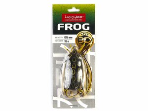 Приманка мягкая LJ 3D Series FROG 2.6in (06.50)/004 1шт., фото 4