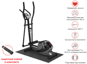 Эллиптический тренажер UNIXFIT SL 350Е, фото 3