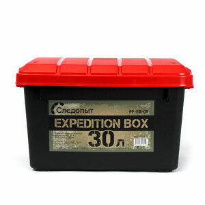 Ящик многофункц. особопрочный СЛЕДОПЫТ Expedition Box, 30 л, 500х360х320 мм, цв. черный/красный, фото 4