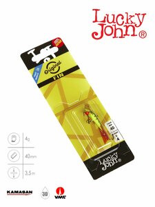 Балансир Lucky John FIN 3 + тр. 40мм/31RT блистер, фото 7