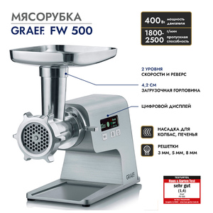 Мясорубка GRAEF FW 500, фото 1