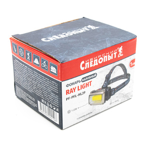 Фонарь налобный "СИБИРСКИЙ СЛЕДОПЫТ-RAY LIGHT", 1 COB, аккум.1x2200mAh/120/, фото 9