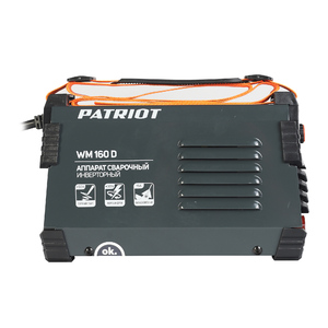 Аппарат сварочный инверторный Patriot WM 160 D, фото 4