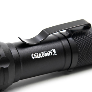 Фонарь ручной "СИБИРСКИЙ СЛЕДОПЫТ-АУР МИНИ", 1 LED + 1 COB, аккум. 220В,1x400mAh/150/, фото 7