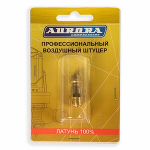 Профессиональный быстросъёмный штуцер Aurora «папа», наружная резьба 1/4″, латунь, 1 шт., блистер, фото 3