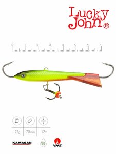 Балансир Lucky John CLASSIC 7 + тр. 70мм/26RT блистер, фото 3