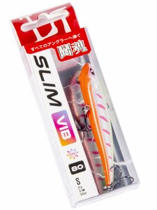 Воблер тонущий вертикальный LJ Pro Series SLIM VIB S 80.00/338, фото 4