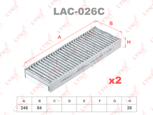 Фильтр салонный угольный (комплект 2 шт.) LYNXauto LAC-026C. Для: NISSAN Cedric/Gloria 95-99/Cefiro 98-02, фото 1