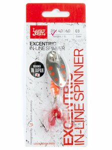 Блесна вращ. Lucky John EXCENTRIC IN-LINE 02.5г 003  в блистере, фото 3