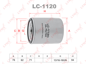 Фильтр масляный LYNXauto LC-1120. Для: LAND ROVER Discovery 2.0 93-98 / Freelander 1.8-2.5 98-06, ROVER 200 1.1-2.0 95-00 / 25 1.1-1.8 99-05 / 400 1.4-2.0 95-00 / 45 1.4-2.0 00-05 / 75 1.8 99-05 / 800 2.0 88-99, фото 1