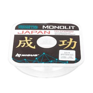 Леска MONOLIT 0,309mm/50m Nylon Transparent (N-MO-0.309-50) Nisus, фото 4