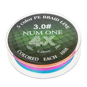 Шнур NUM ONE PE4X-100M 3.0#/0,285 mm Multi Colour Ryobi, фото 6