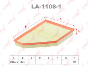 Фильтр воздушный LYNXauto LA-1108-1. Для: BMW X5(E70) 4.8 07>, фото 1