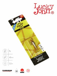 Балансир Lucky John FIN 3 + тр. 40мм/13H блистер, фото 7
