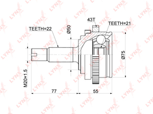 ШРУС наружный LYNXauto CO-3925A. Для: Lada, Лада, Granta(Гранта) 1.6 11>. Резьба 1 - MM20х1,5. Шлицы наружные, шт. - 22. Шлицы внутренние, шт. - 21. ABS - 43T., фото 2