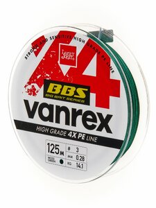 Леска плетёная Lucky John Vanrex BBS х4 BRAID Moss Green 125/028, фото 4