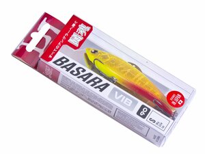Воблер тонущий вертикальный LJ Pro Series  BASARA VIB S 90.00/149, фото 4