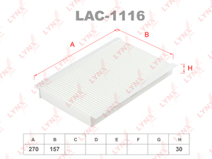 Фильтр салонный LYNXauto LAC-1116. Для: LAND ROVER Discovery III-IV 04> / Range Rover Sport I 05>, фото 1